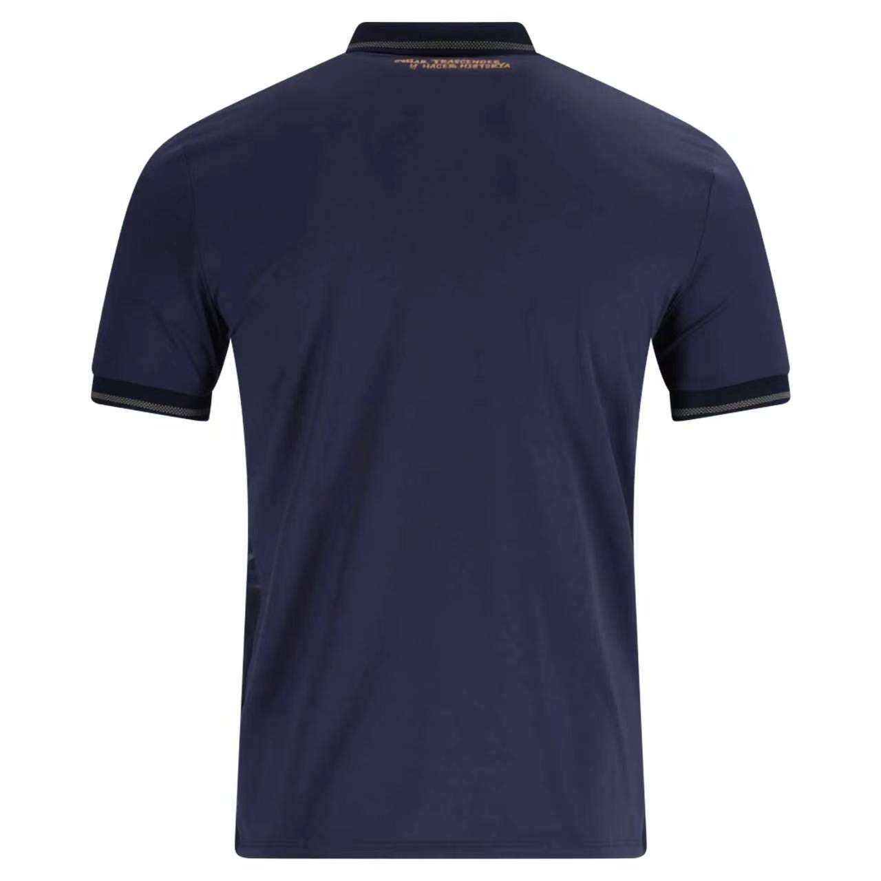 Ecuador 26/27 season away kit