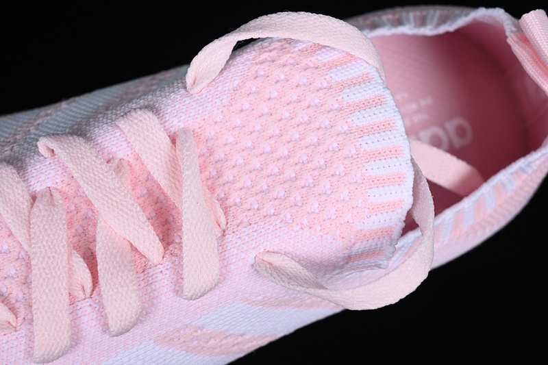 Adidas Samba Sock Primeknit White/Pink/Brown CQ2685
