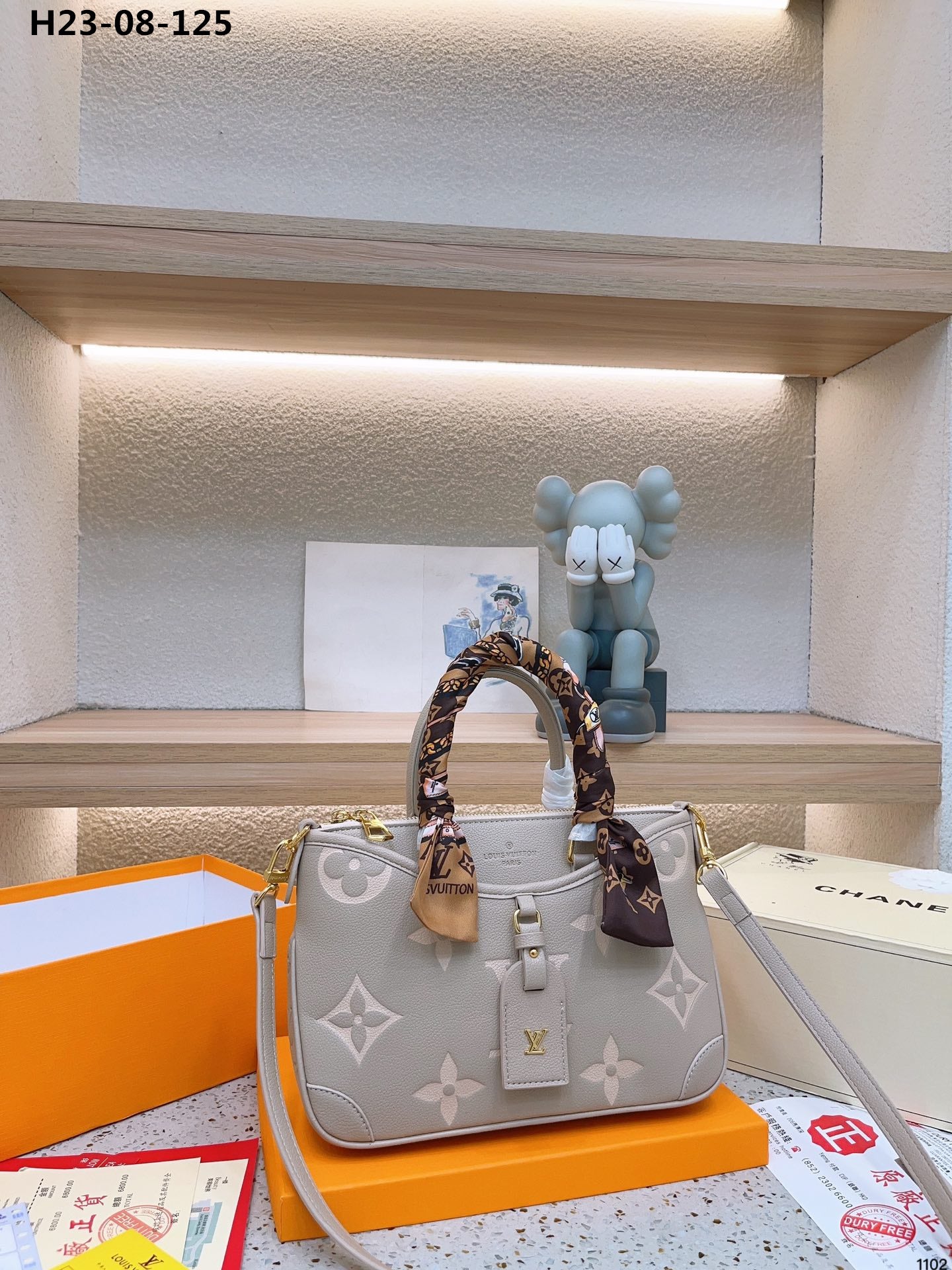 Louis Vuitton Trianon Pm Bag Gray 28Cm