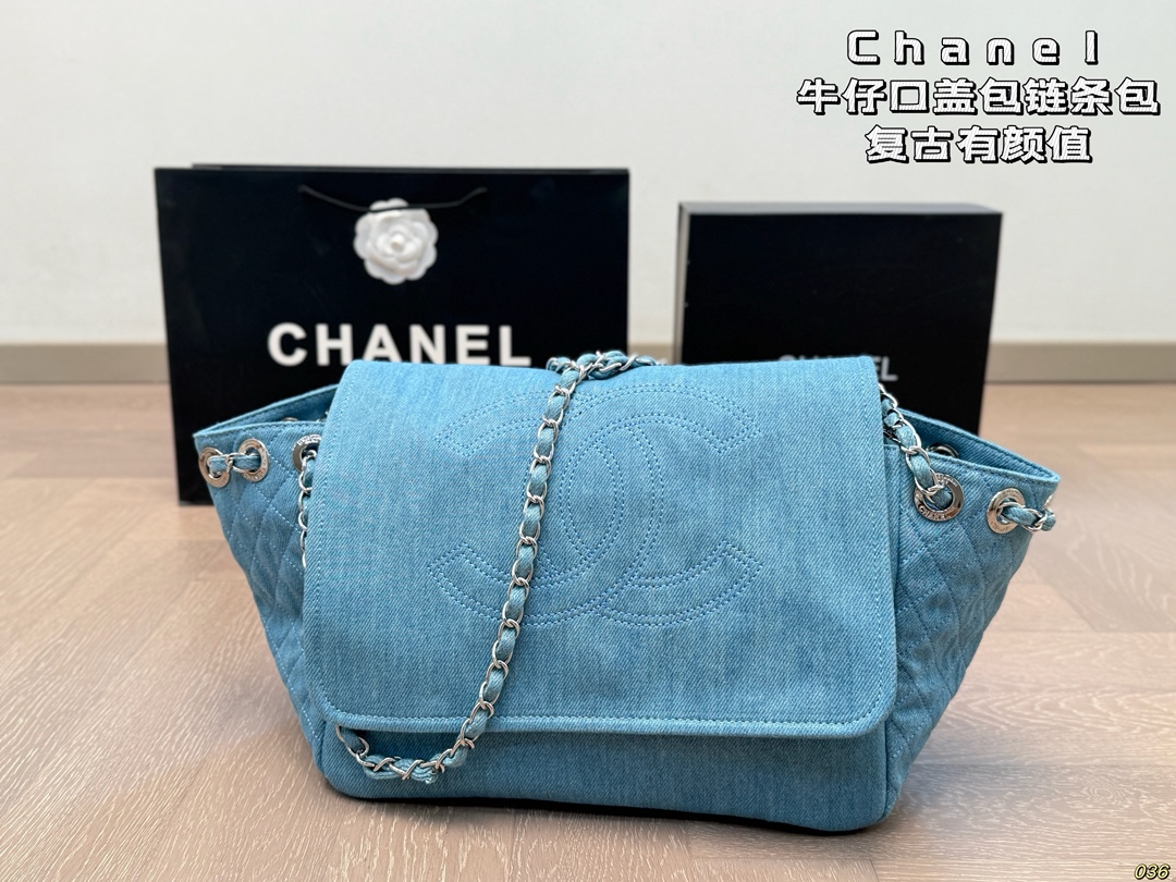 Chanel denim flap bag chain bag - cnluxepick
