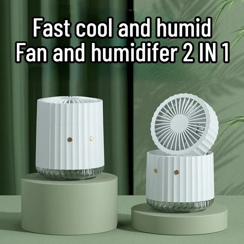 Humidifying Fan