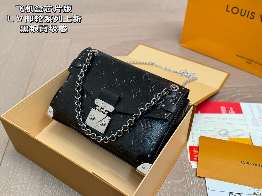 LV Cruise Collection Black Embossed Shoulder Bag - cnluxepick