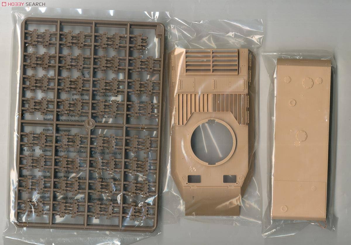 Hobby Boss 1/35 83850 Hungarian 44M Tas Model Kit