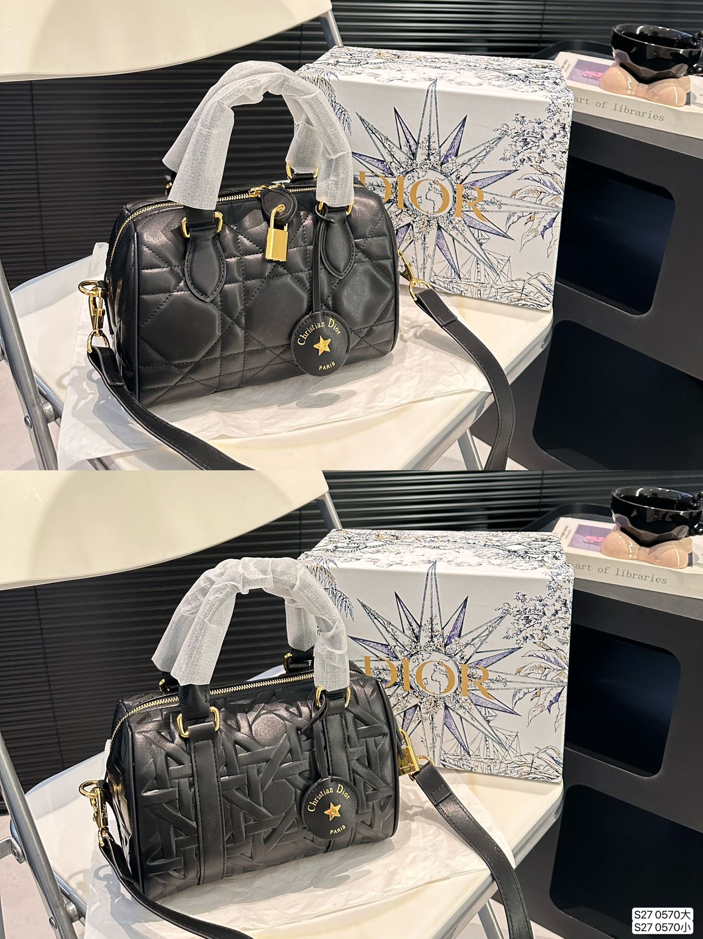DIOR Dior Groove Handbag - cnluxepick