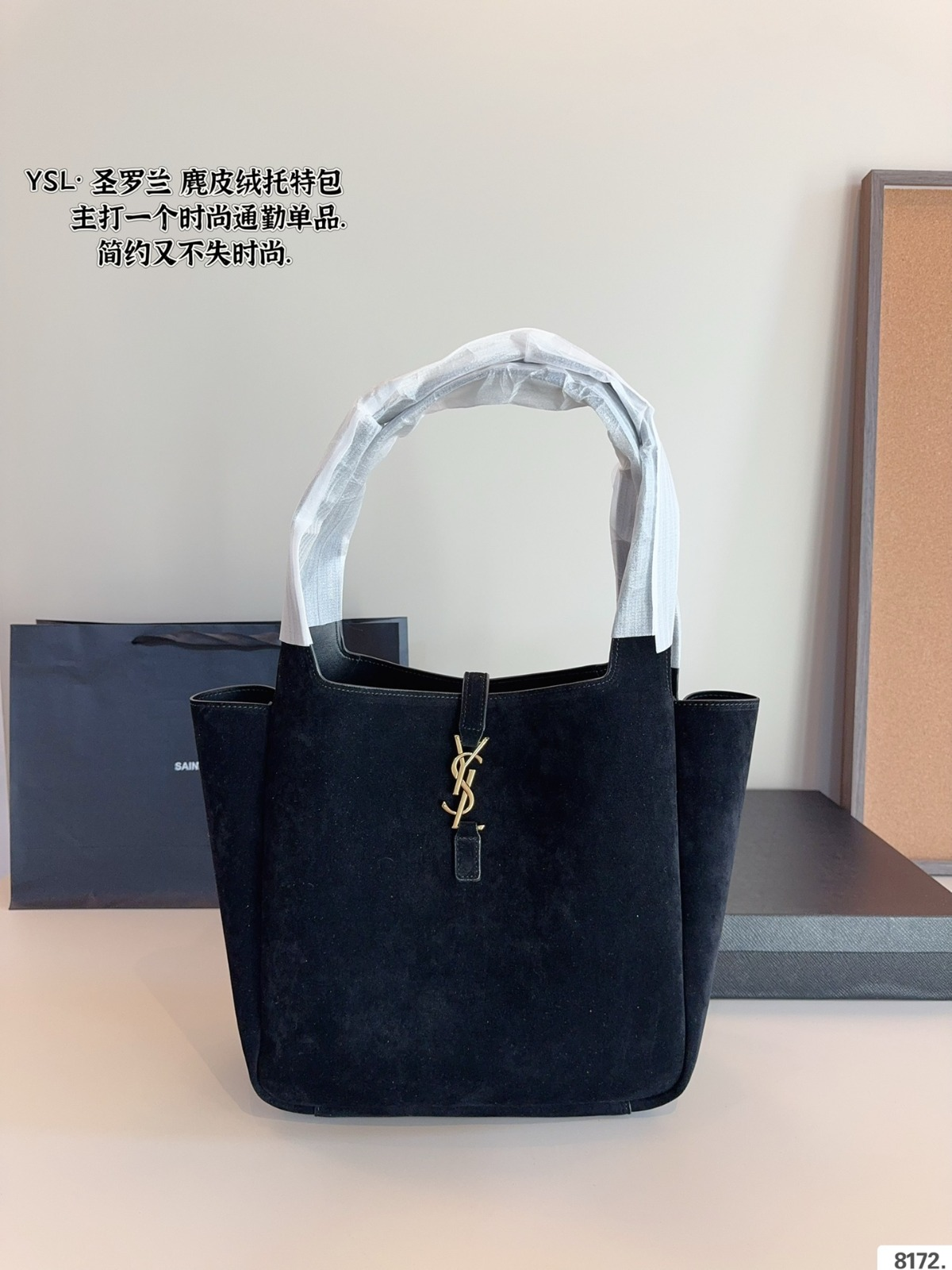 YSL bucket bag - cnluxepick