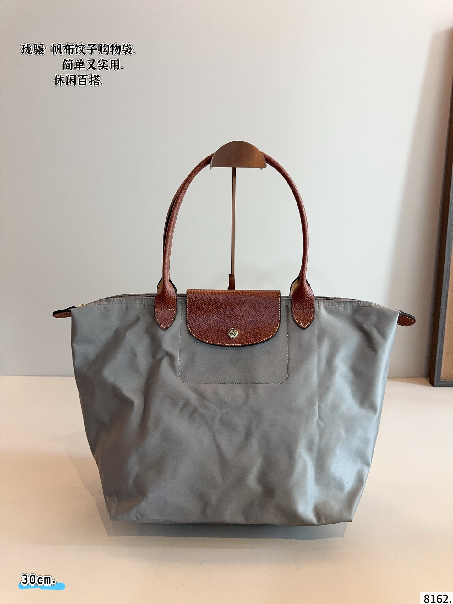 Longchamp dumpling bag casual versatile - cnluxepick