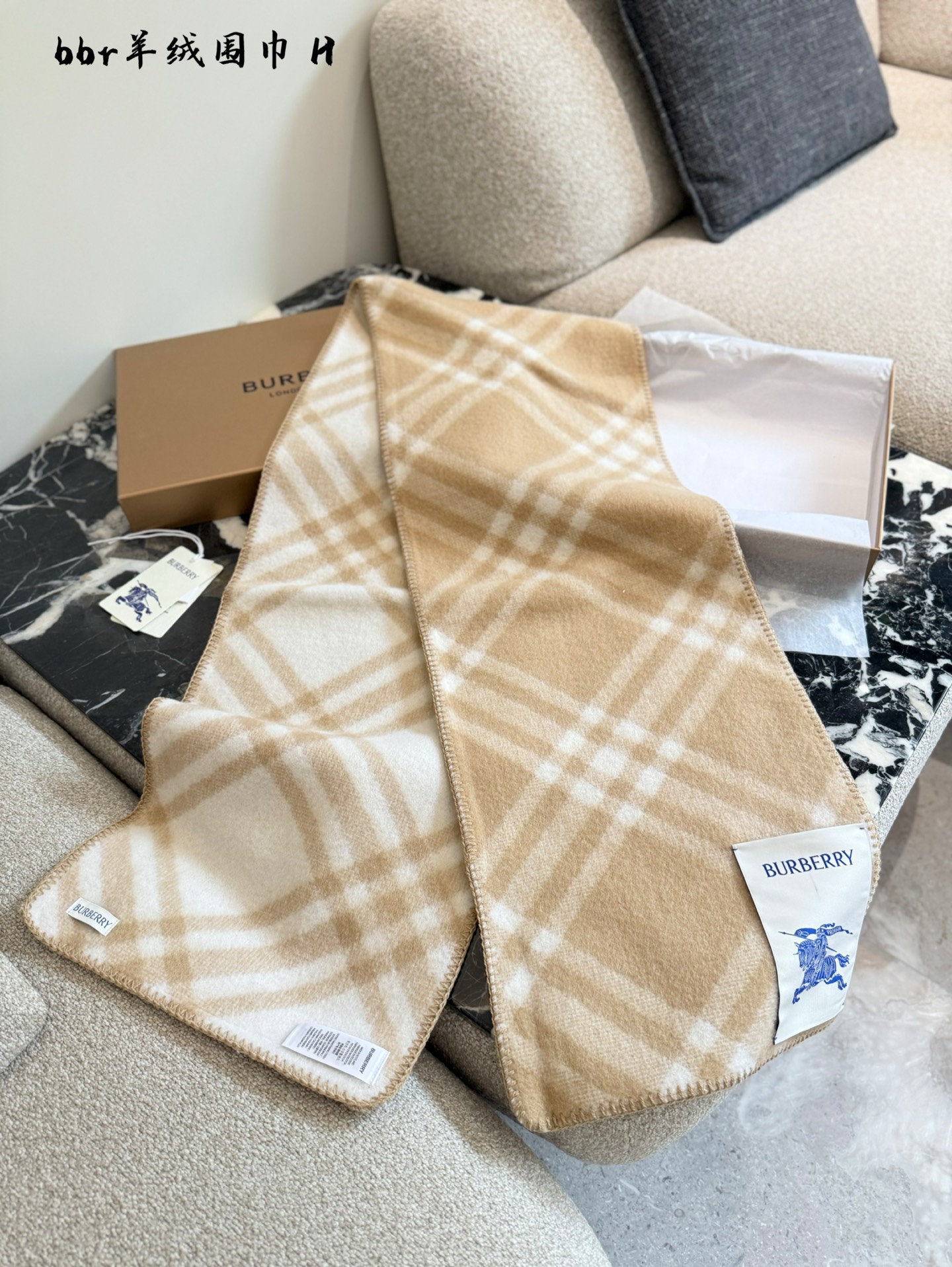 Burberry wool scarf - cnluxepick