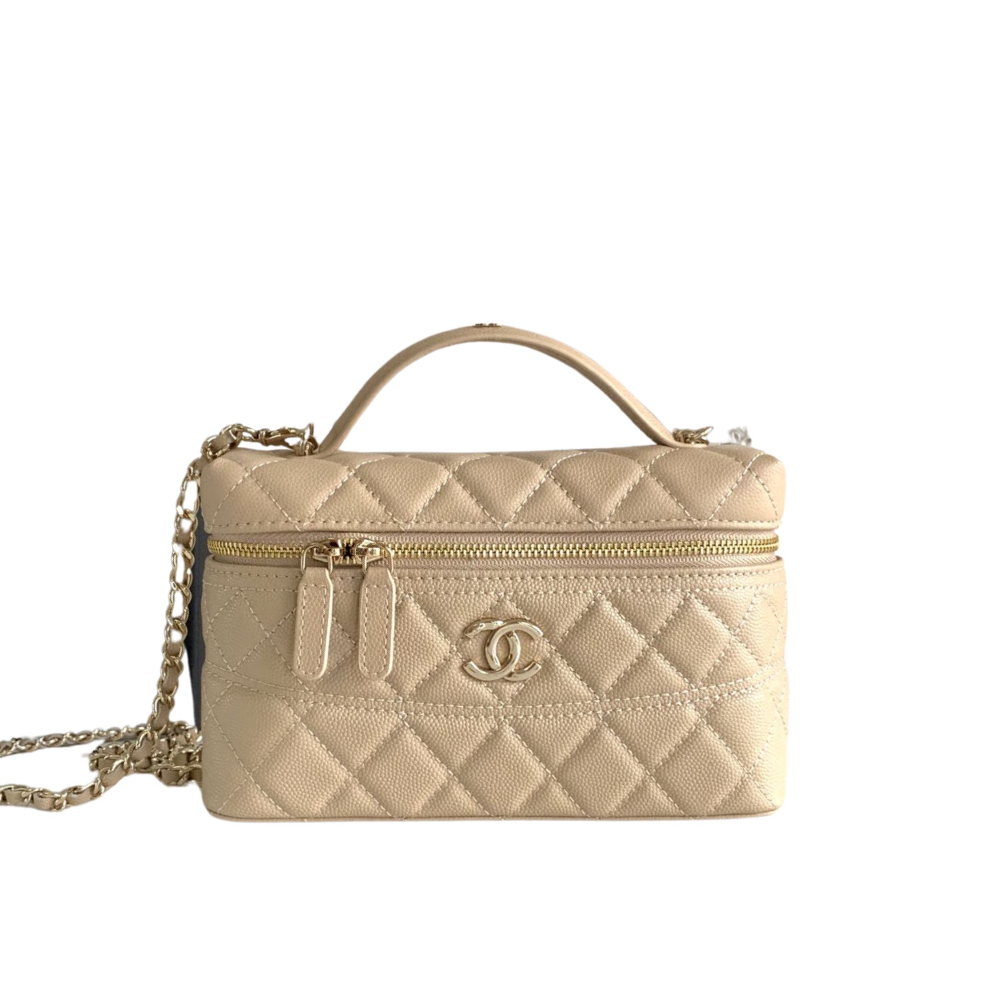 Chanel 25C Vanity Case Beige 20cm