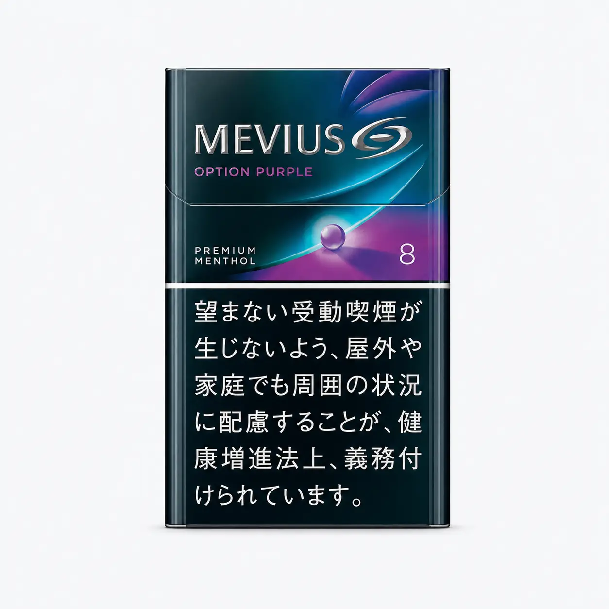 Mevius Premium Blueberry Blast Menthol Option  Purple 8mg Cigarettes Buy Online AU - FLUXAUD SHOP