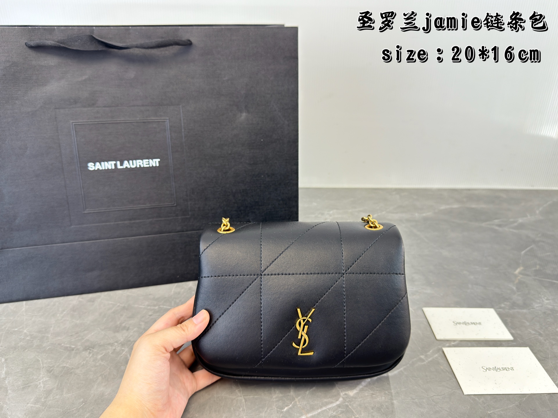 YSL jamie SAINT LAURENT chain shoulder bag - cnluxepick