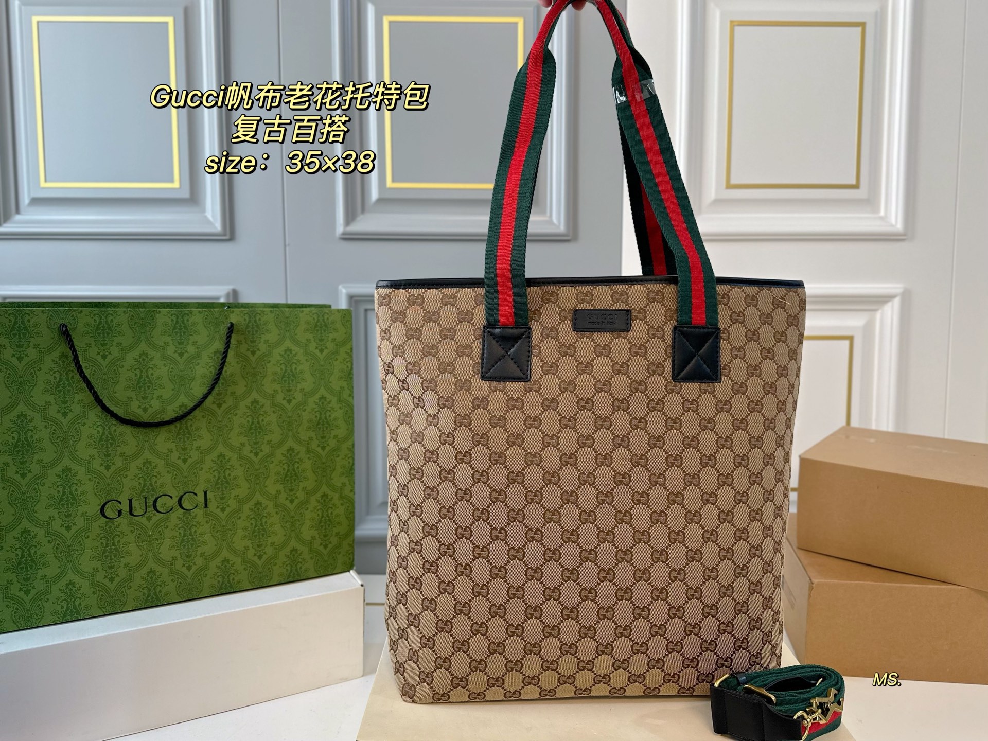 Gucci new canvas presbyopia tote bag - cnluxepick