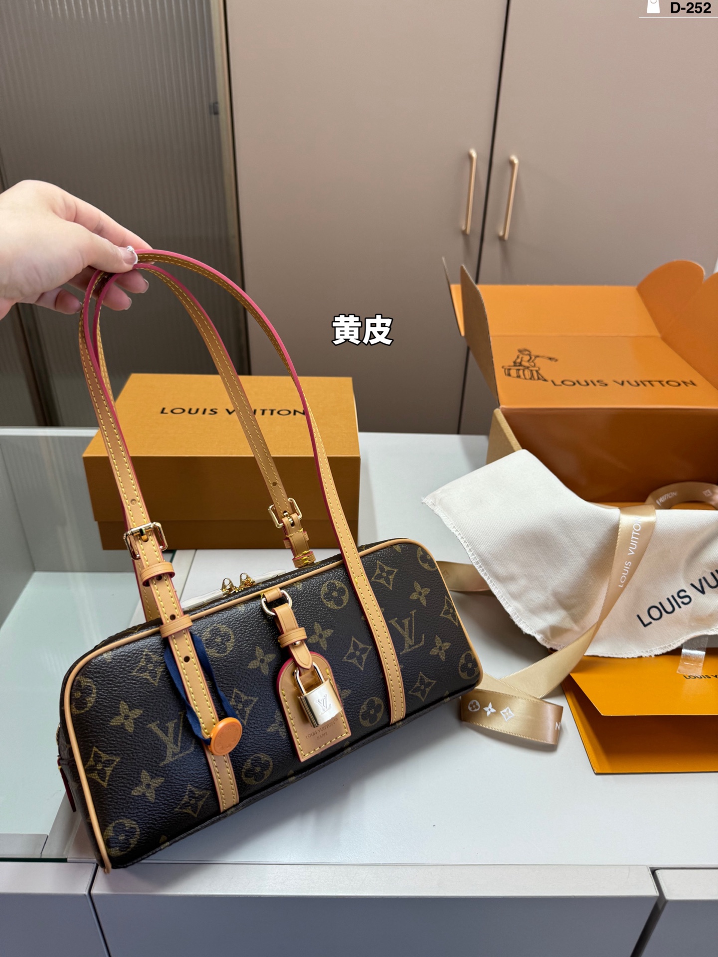 LV Hangon Bowling Bag - cnluxepick
