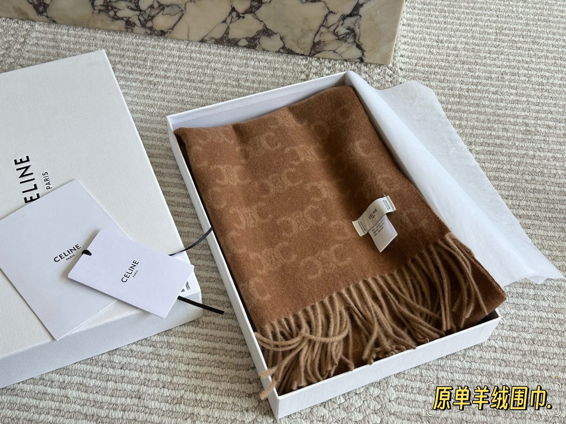 Loewe cashmere scarf - cnluxepick