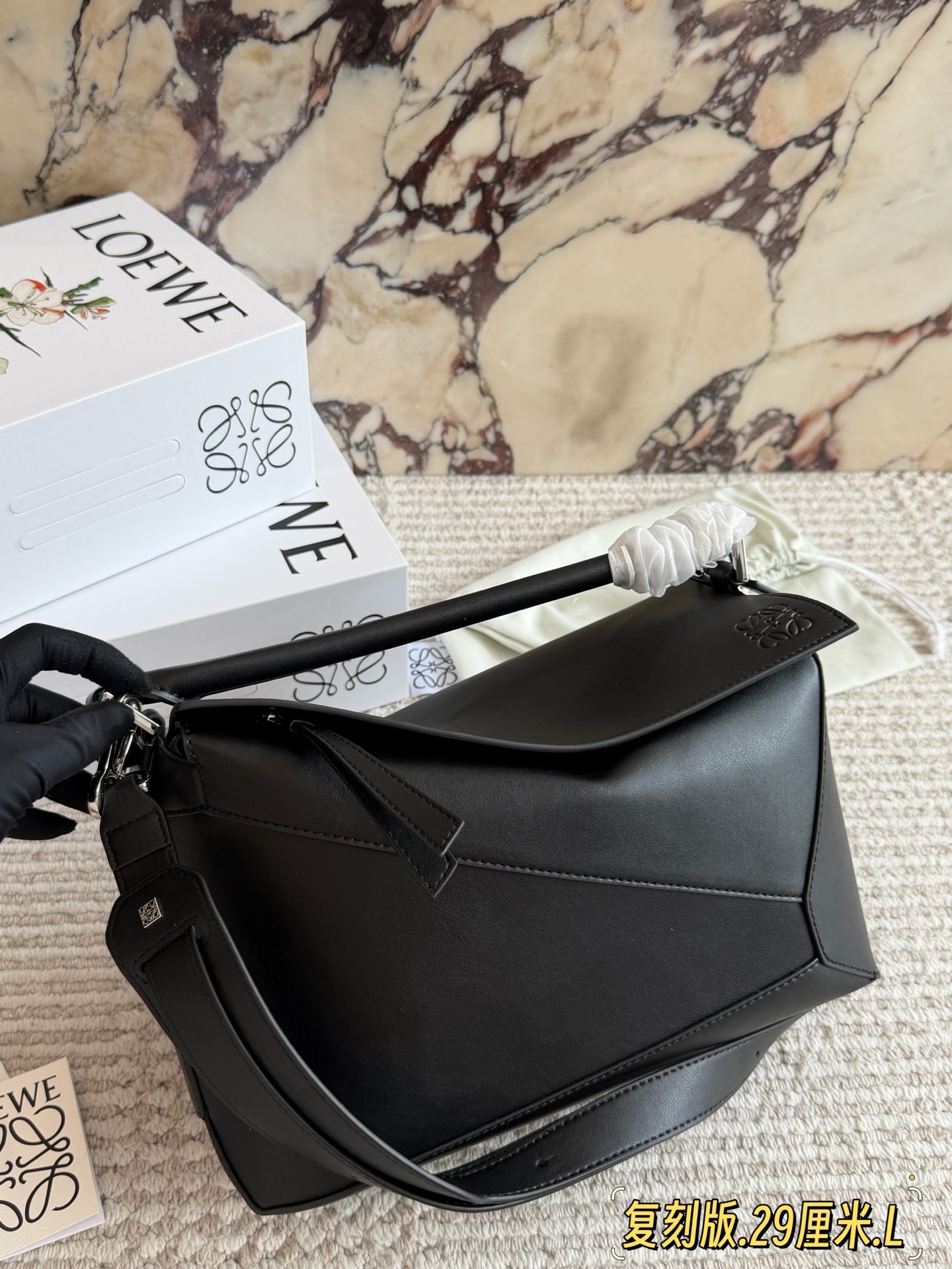 Loewe geometric puzzle bag - cnluxepick