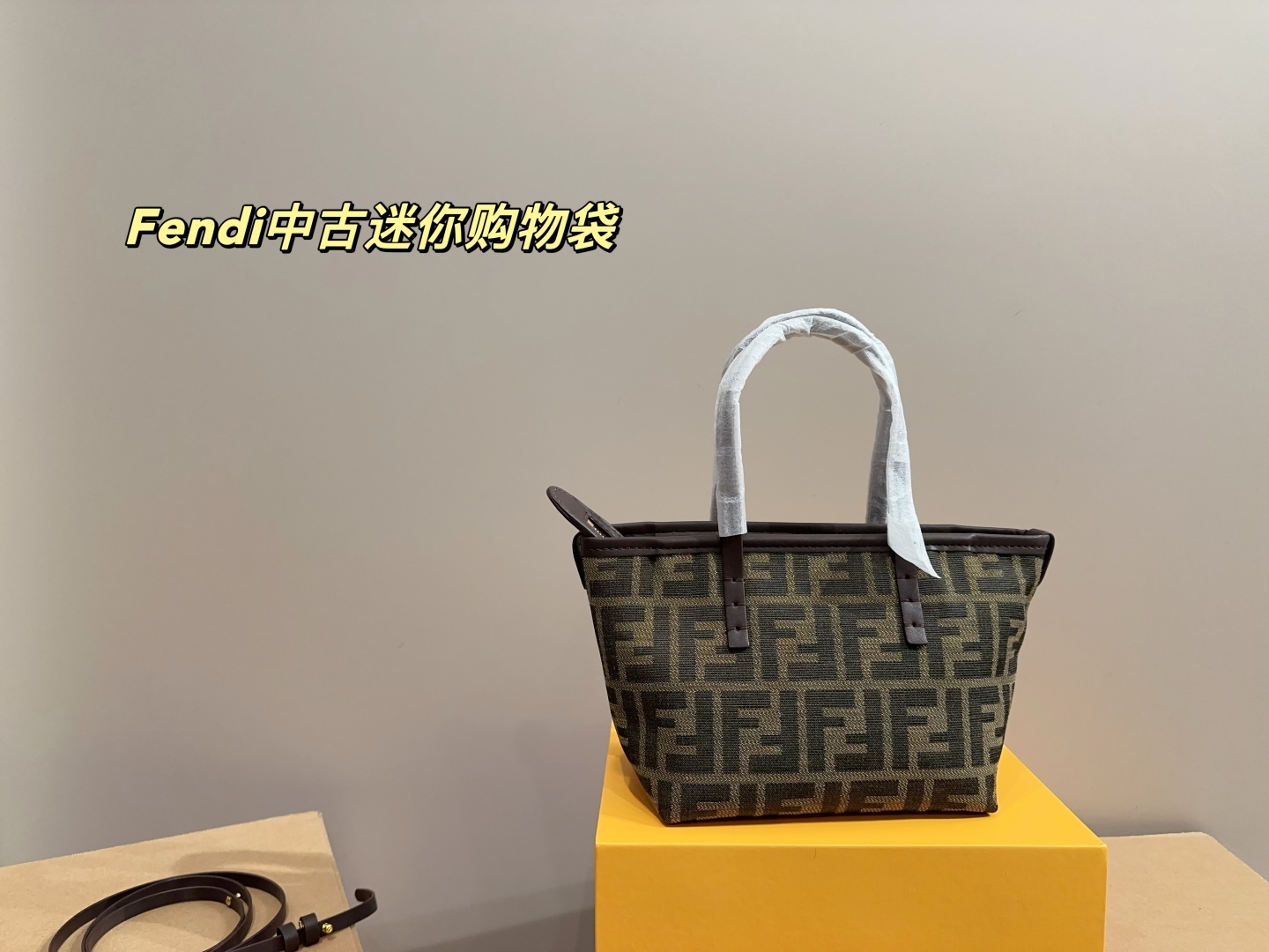 Fendi used mini shopping bag - cnluxepick