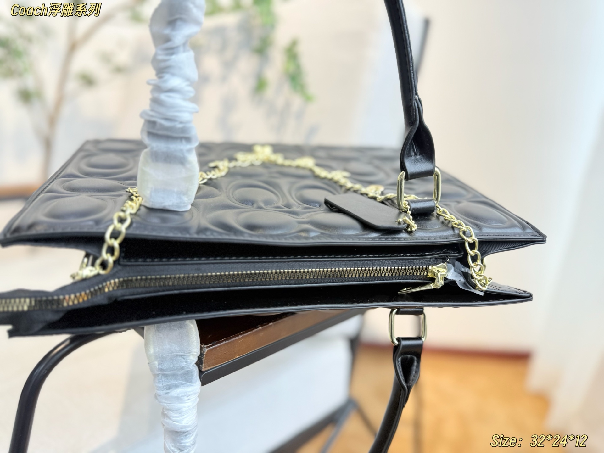 Coach embossed Maggie tote bag - cnluxepick