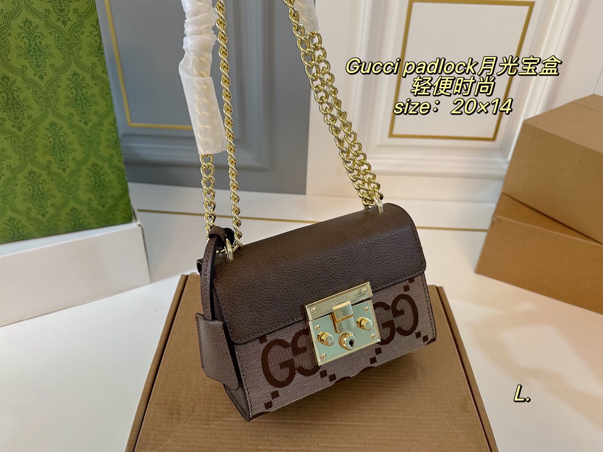 Gucci's new Moonlight Box crossbody bag - cnluxepick