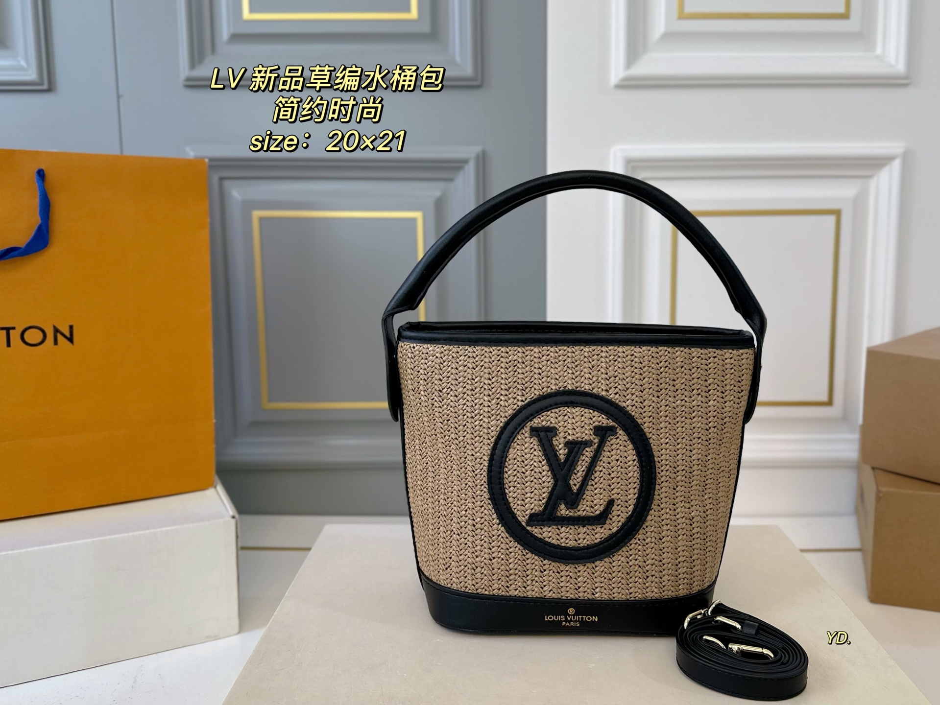 LV's new straw bucket bag - cnluxepick