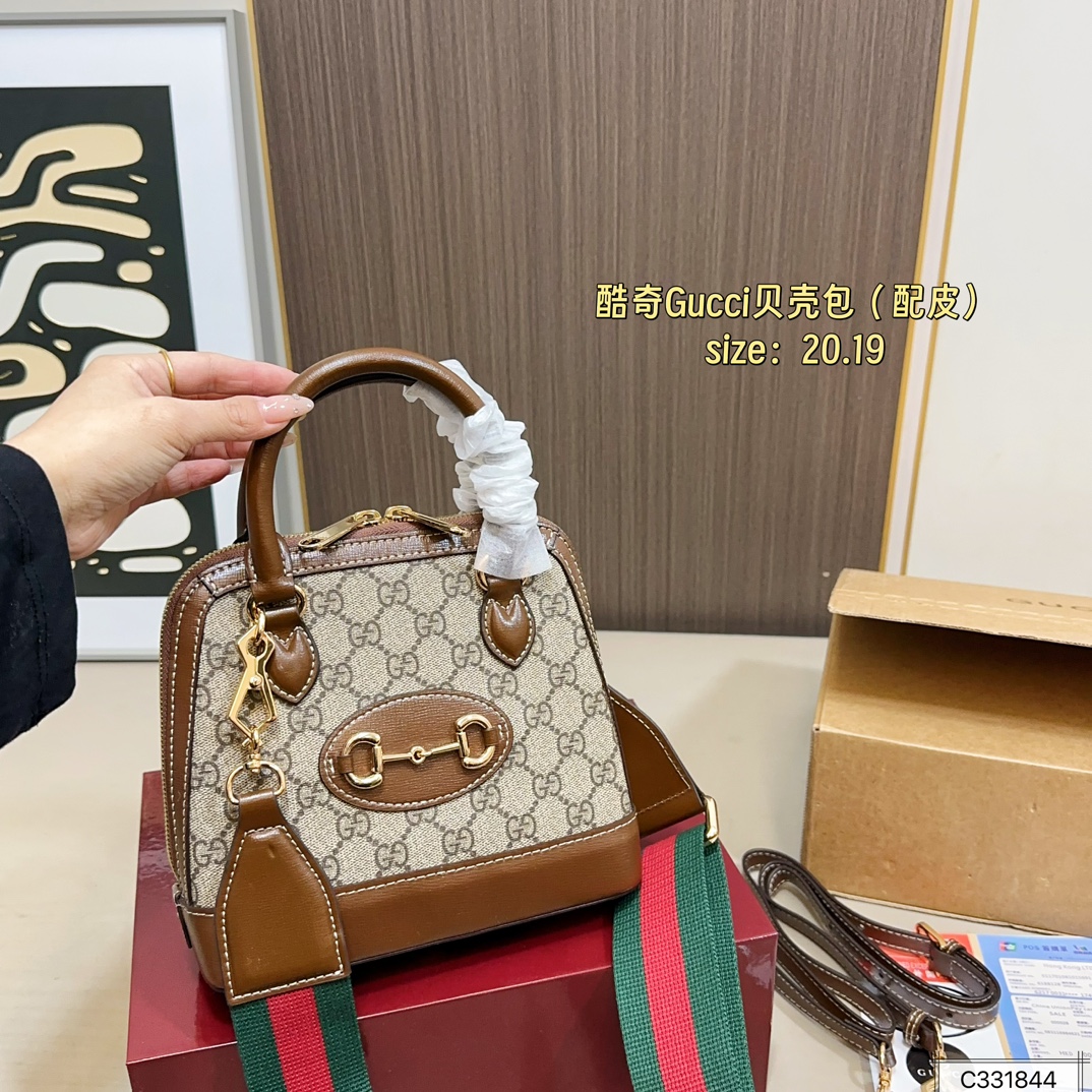 Gucci Ophidia Classic Monogram Shell Bag - cnluxepick