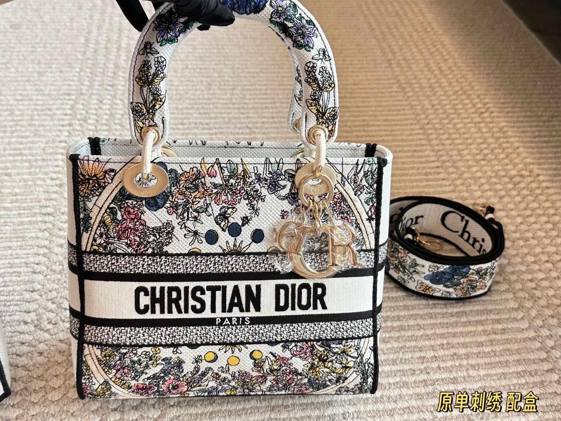 Dior Embroidered Princess Dior Bag - cnluxepick