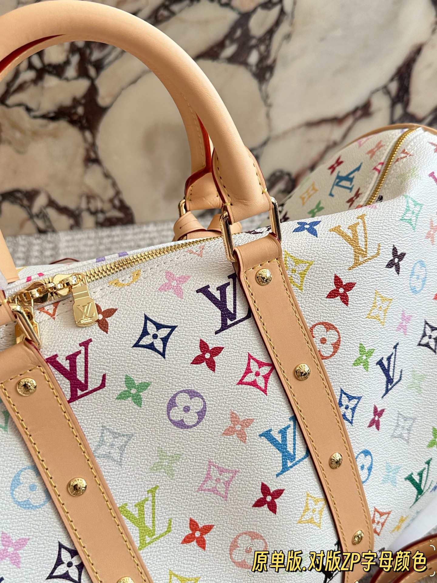 LV Keepall white travel bag - cnluxepick