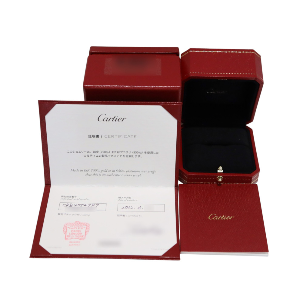 Cartier Trinity Classical Ring Tri-Gold B4052700