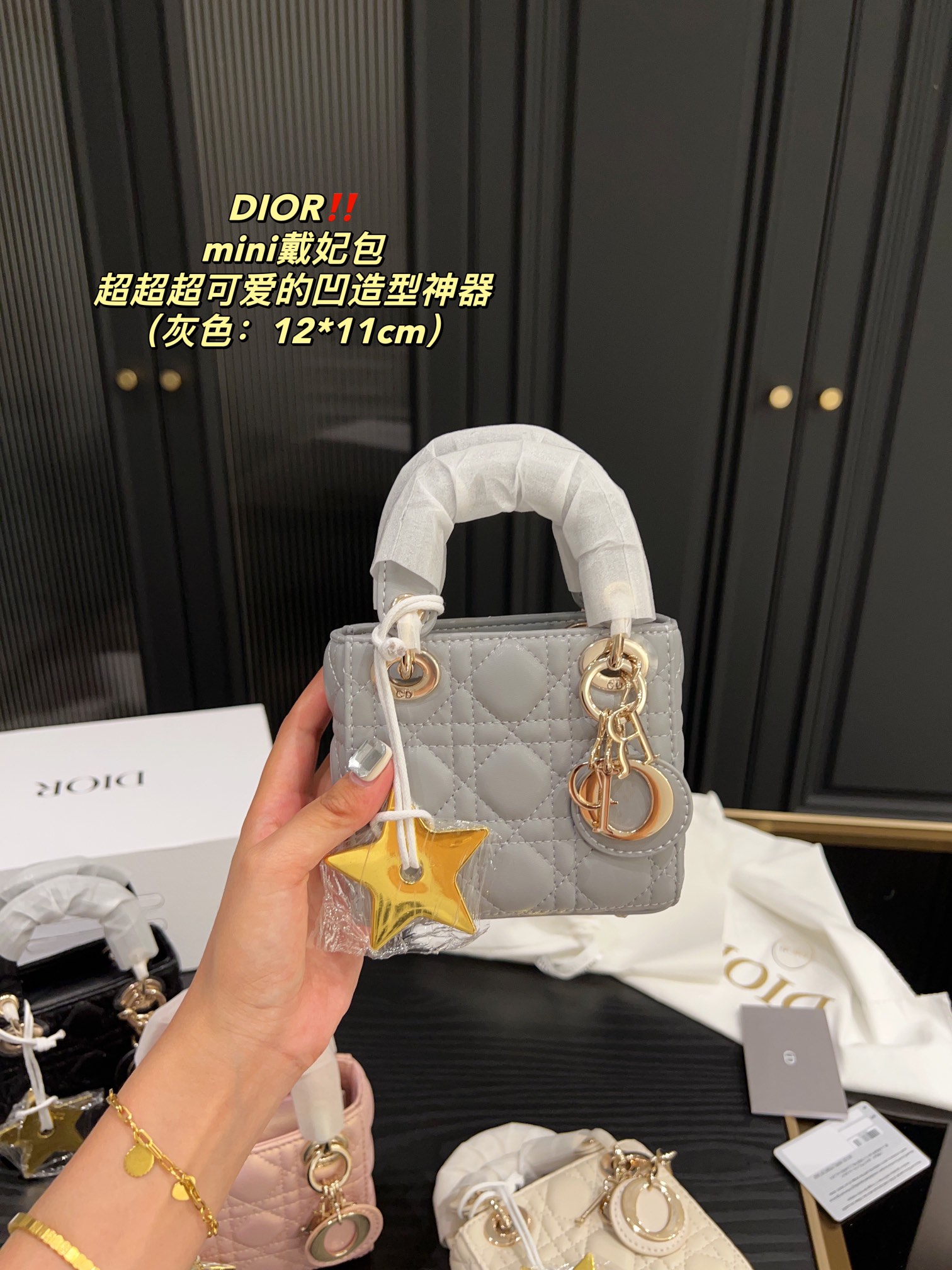 Dior mini Diana bag - cnluxepick