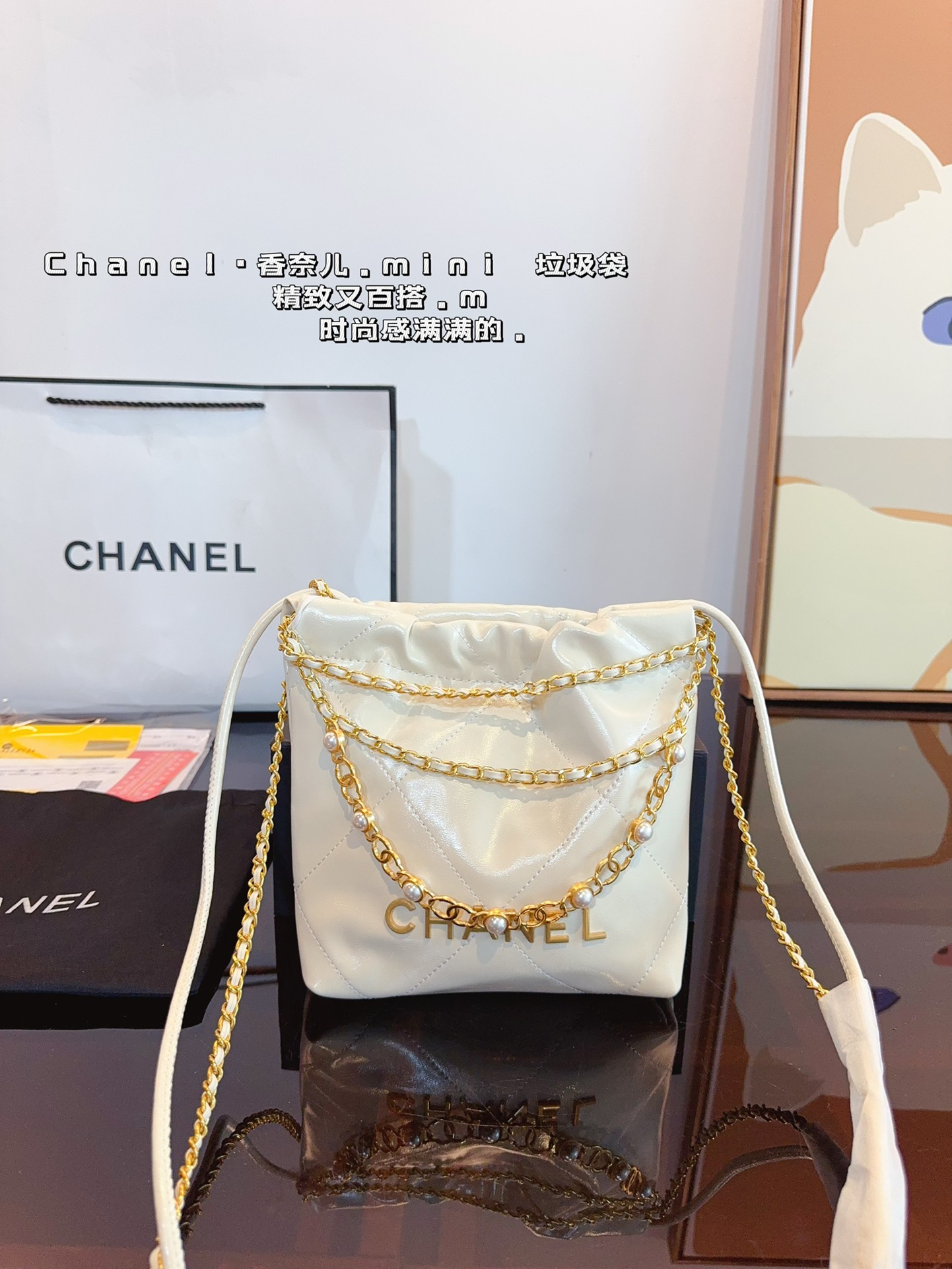 Chanel Bag 24A pendant Pearl bag - cnluxepick