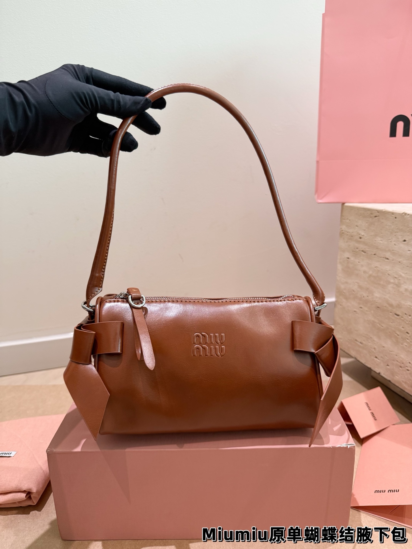 Miu Miu waxed leather bow underarm bag - cnluxepick