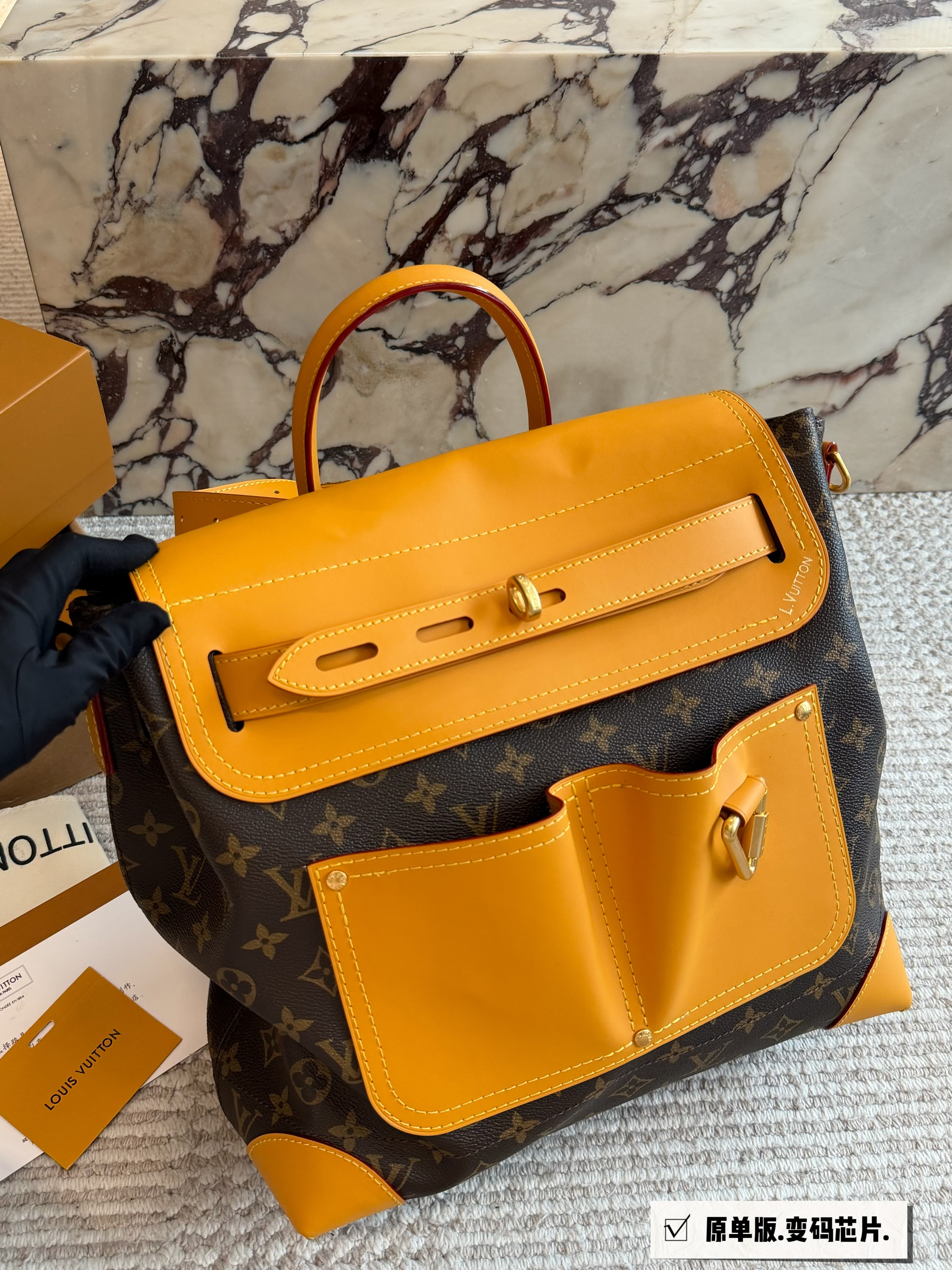 New LV Steam Crossbody - cnluxepick