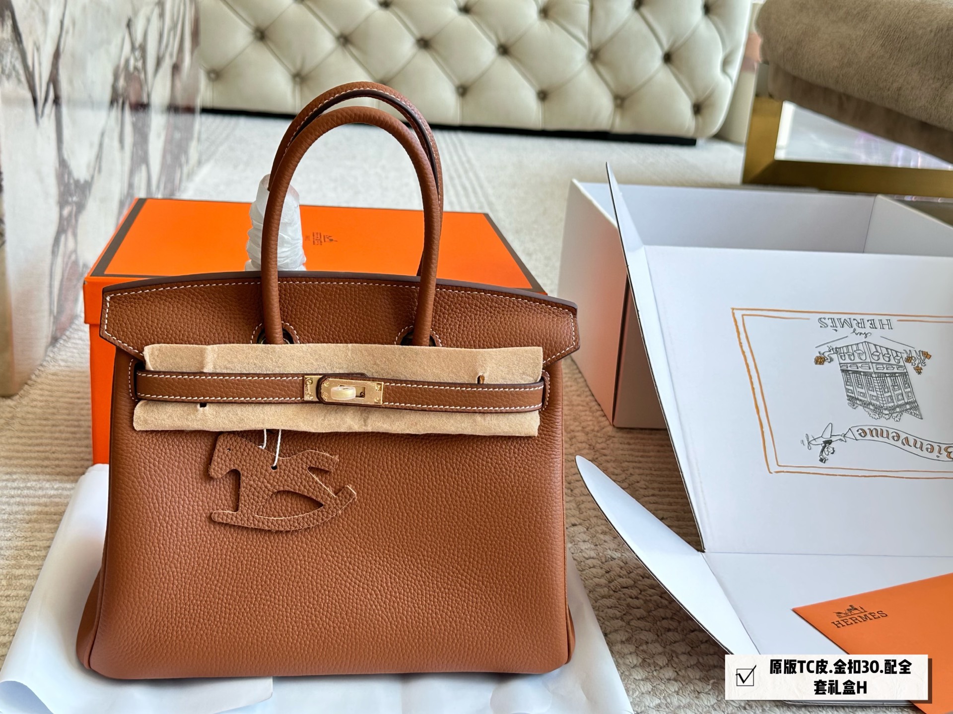 Hermès upgraded handbag - cnluxepick