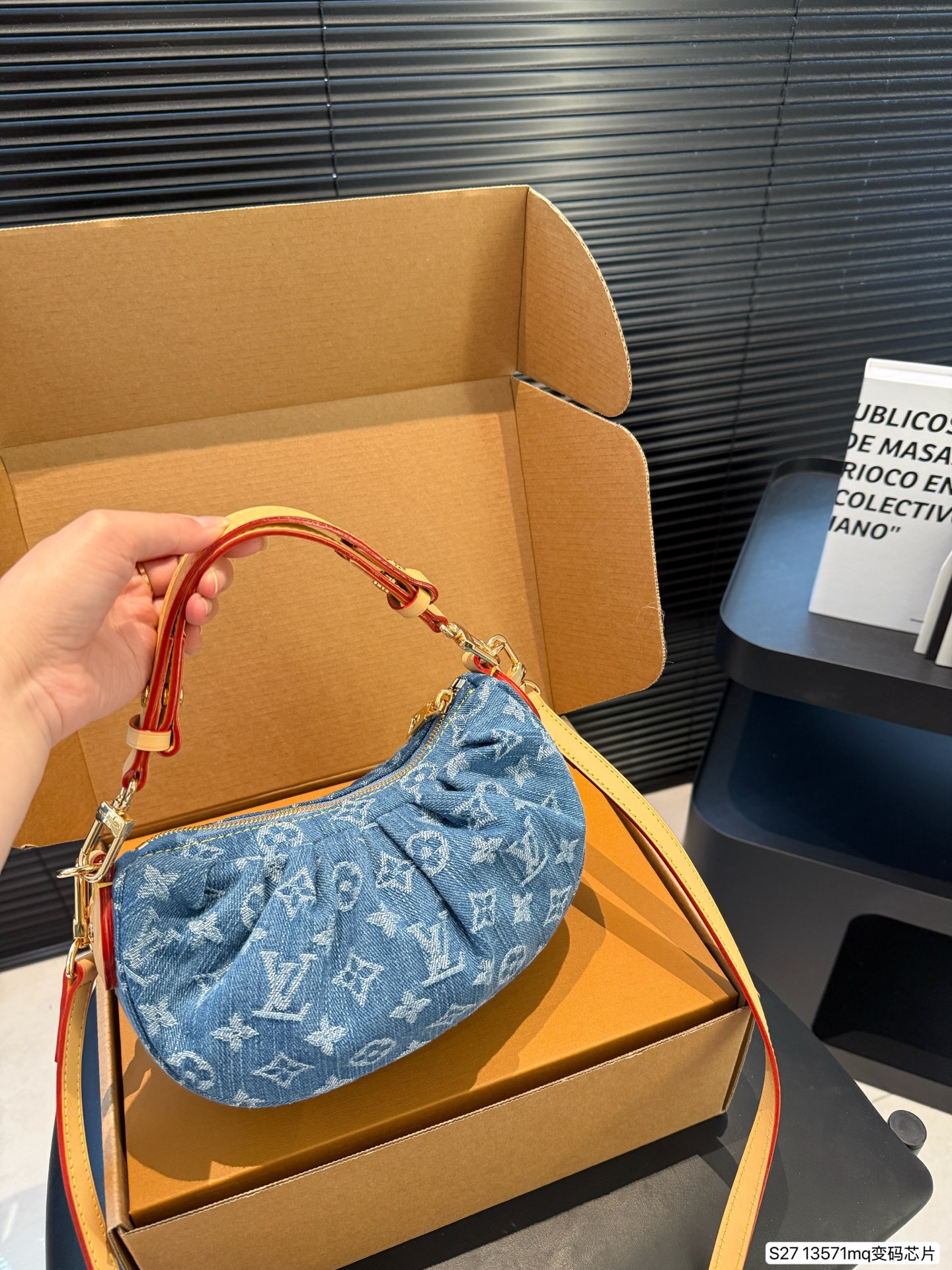 LV denim underarm bag - cnluxepick