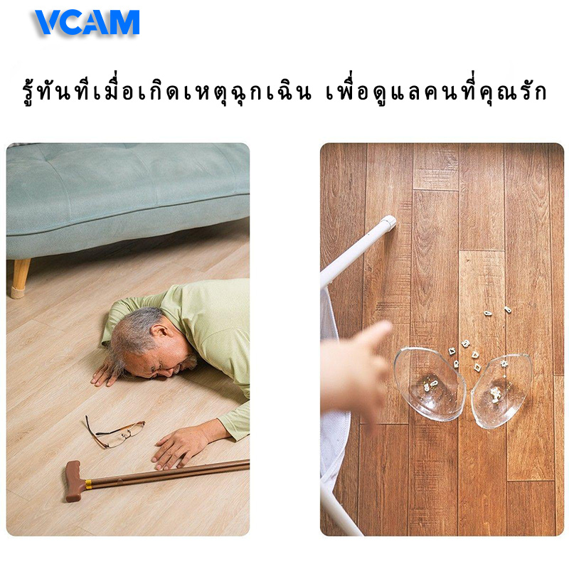 กล้องวงจรปิด WiFi ภายในบ้านแบบเลนส์คู่ ความคมชัดสูง พร้อมมุมมอง 360 องศา รองรับการพูดคุยสองทางผ่านระบบไร้สาย