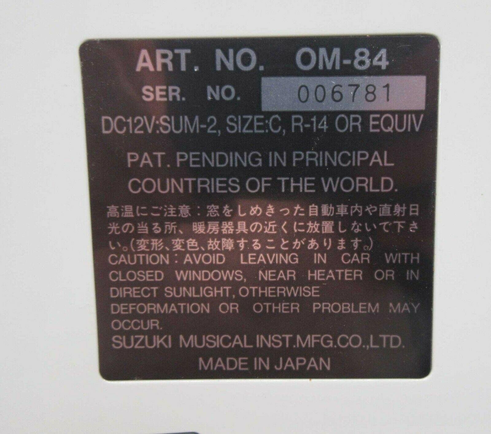 Omnichord OM-84 System Two w/ Hard Case Power Supply Manual TESTED! WORKS