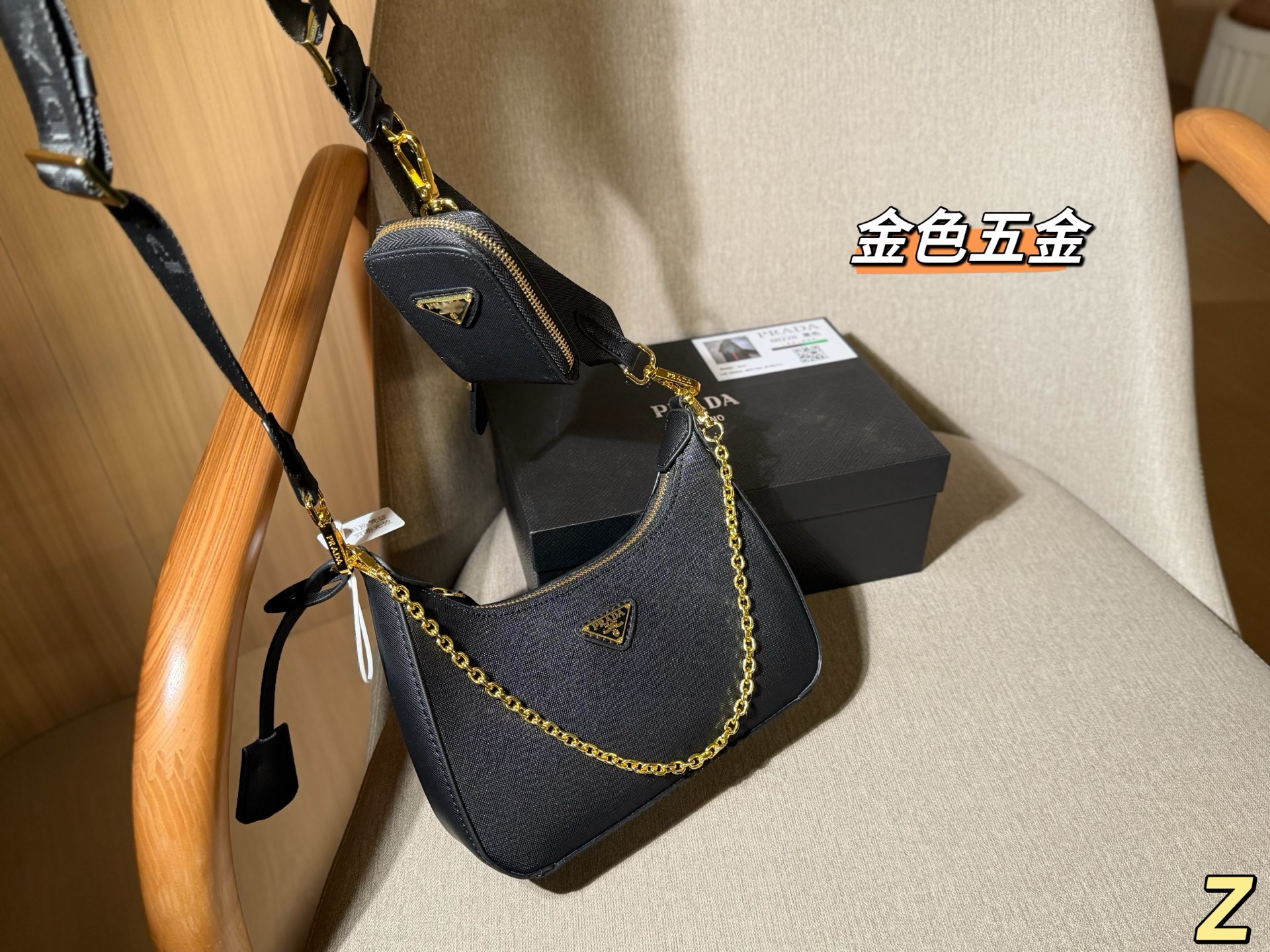 prada 3-in-1 Handbag/Shoulder Bag - cnluxepick