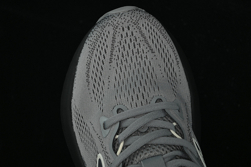 Brooks Glycerin 22 Running Shoes