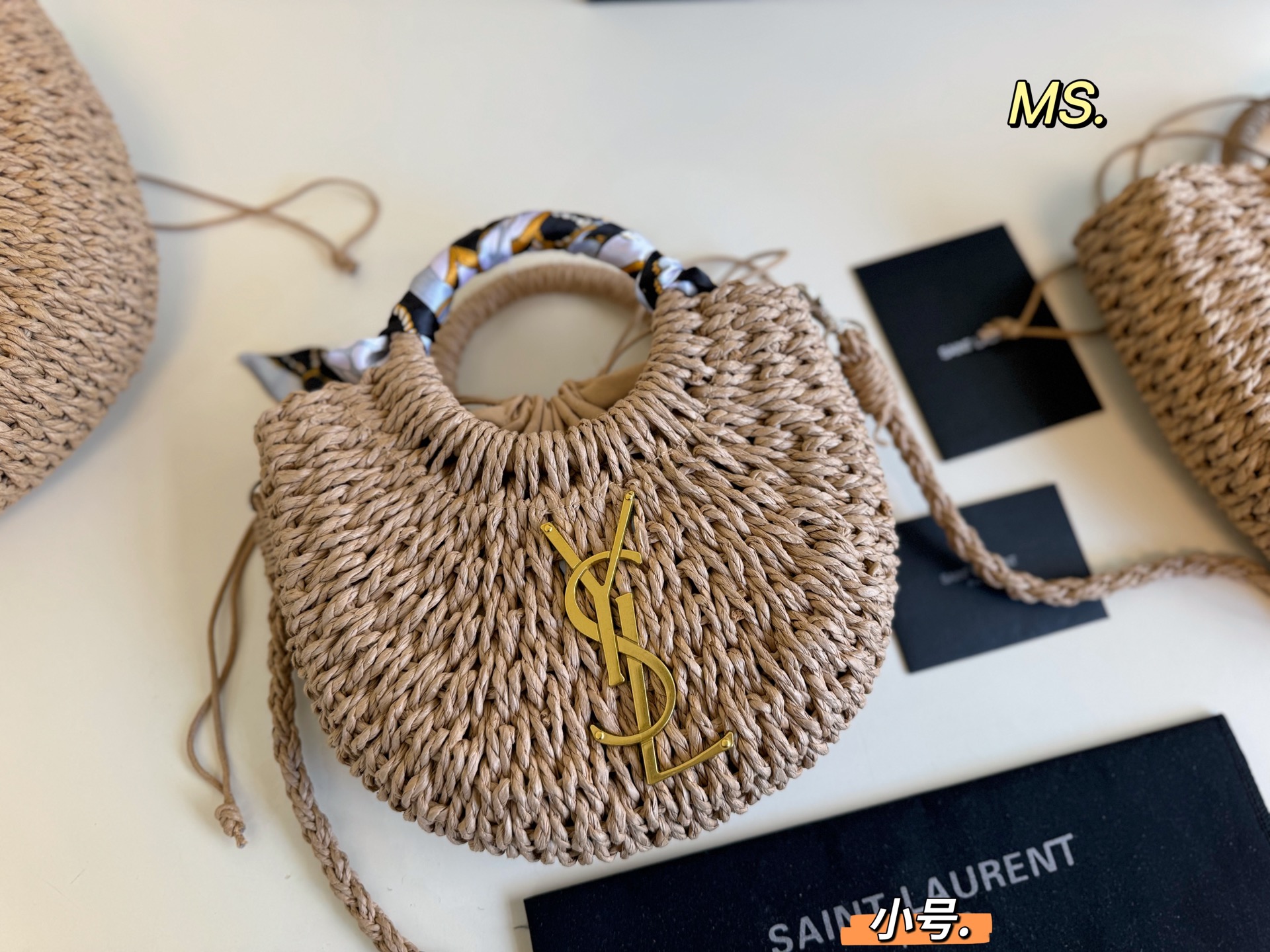 YSL new straw vegetable basket bag summer retro elegance high-end - cnluxepick