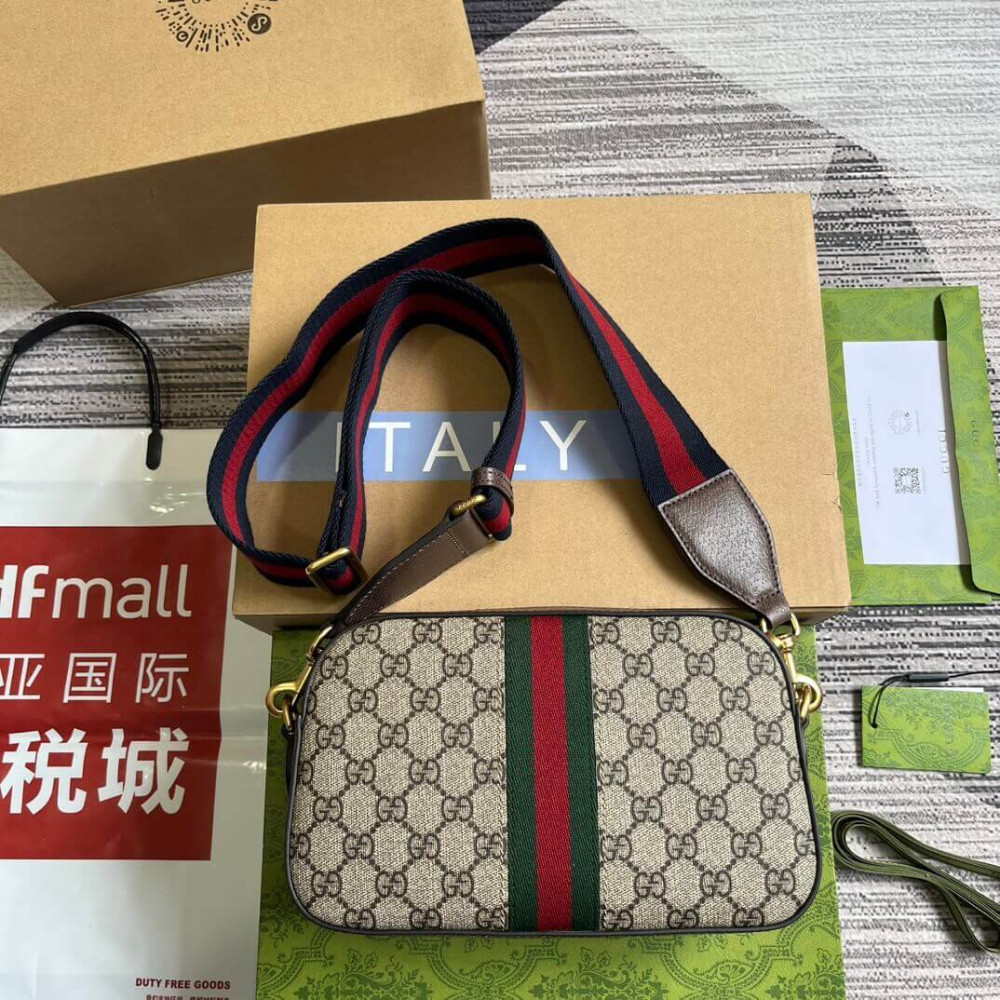 Gucci Ophidia Small Crossbody Bag Beige/Ebony 24cm/9.4in