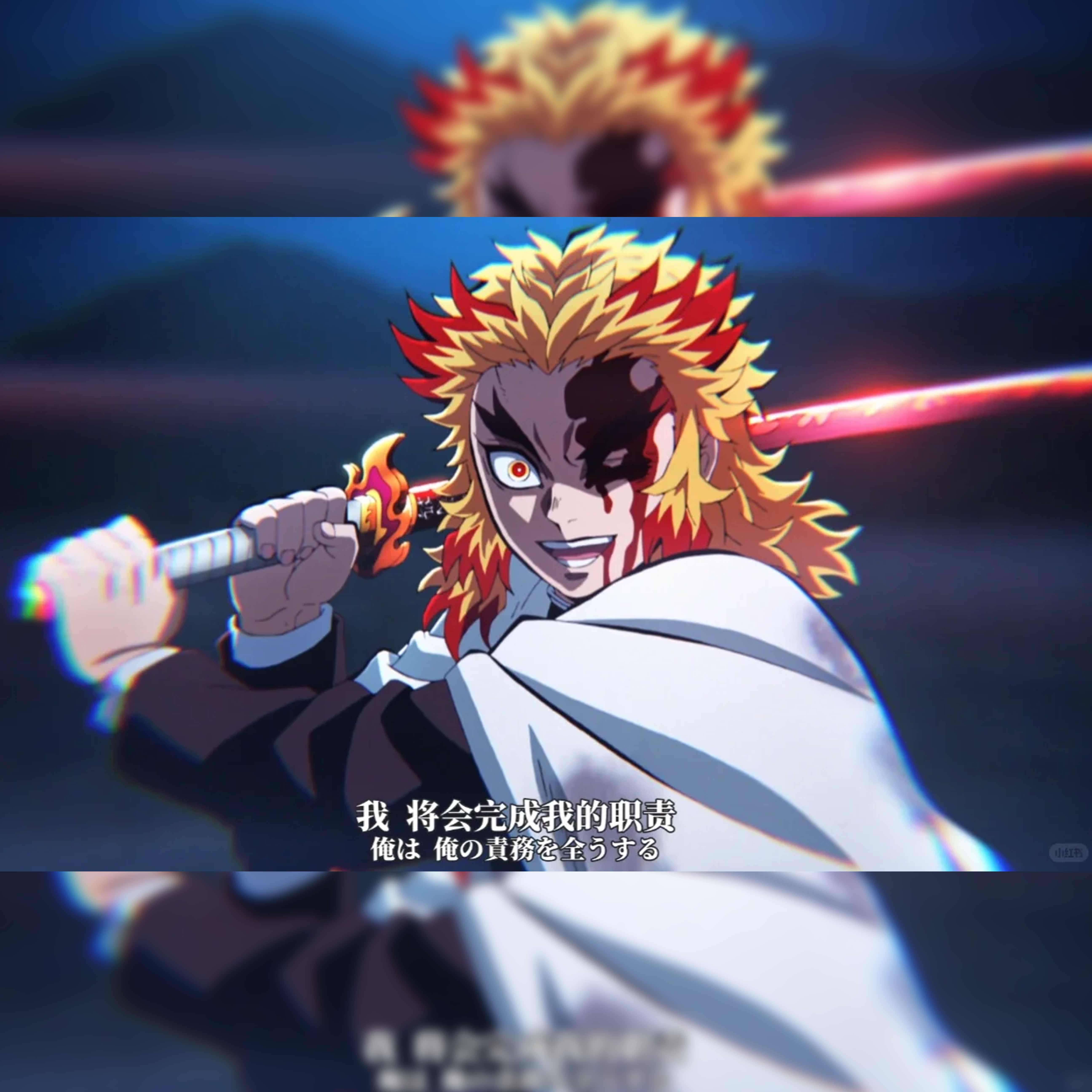 ‎GM08 | Rengoku Kyoujurou Sword | Demon Slayer | Katana | 1045 Carbon steel | Handmade Real Sword | Sharp | Red&White | Battle-Ready | Full-tang | Spartan Blades Club | CHEN'S SWORDS 1892 - Spartan Blades Club - 陳氏劍莊1892