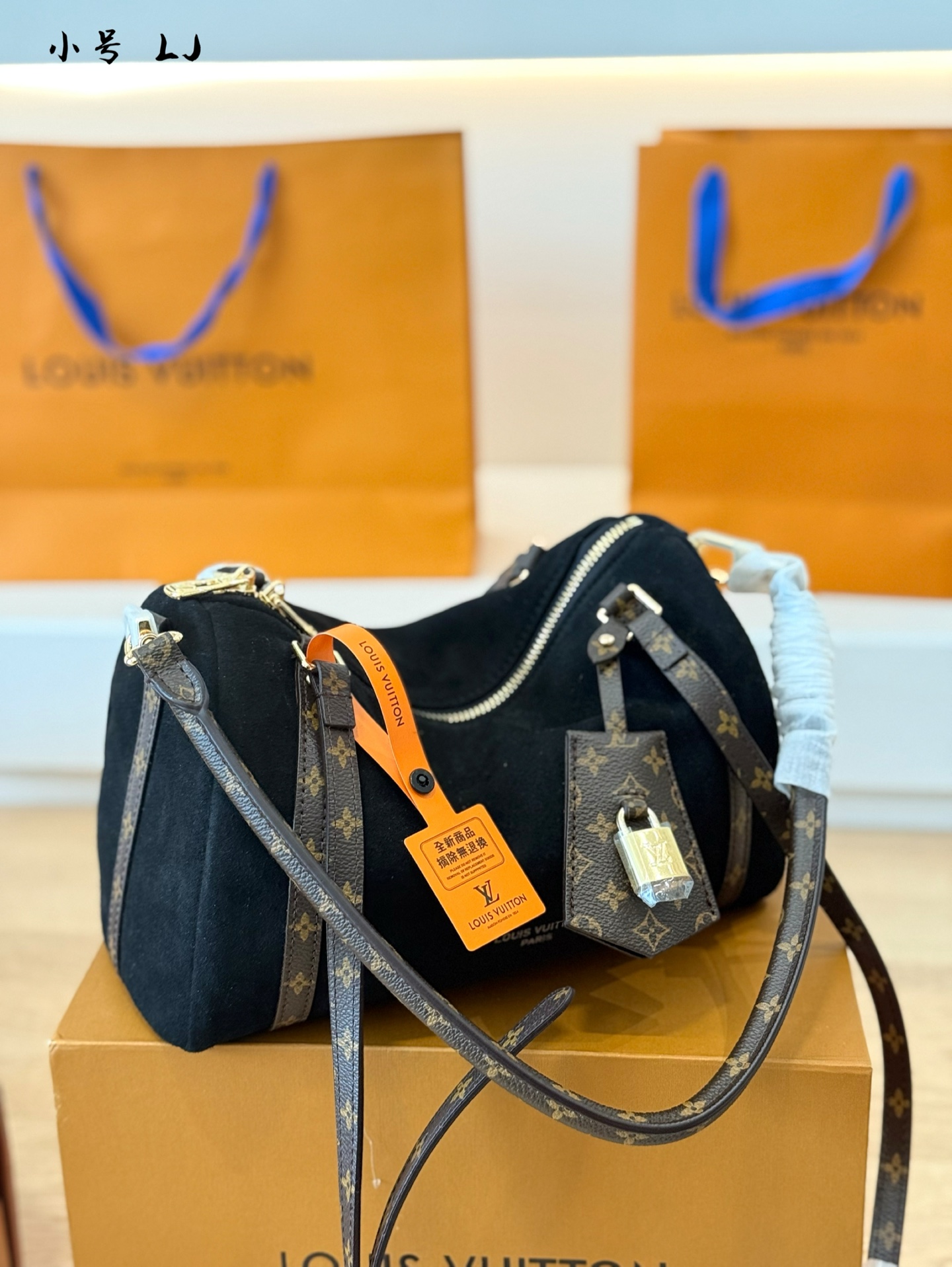 LV Express Shoulder Bag - cnluxepick