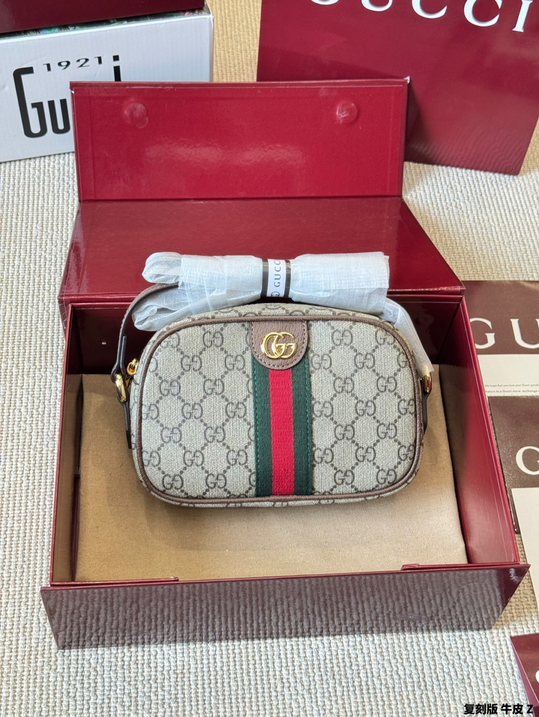 Gucci Ophidia Camera Bag - cnluxepick