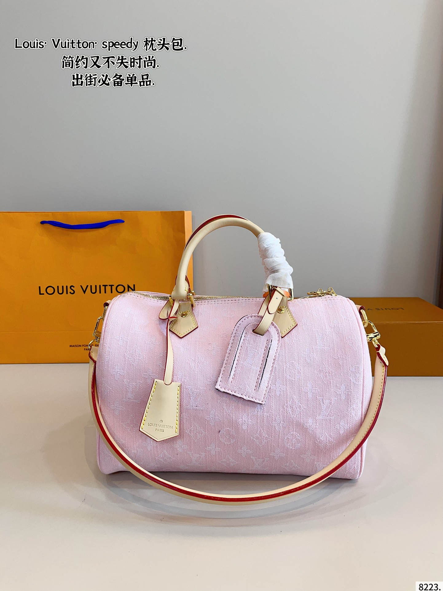 LV speedy co-branded pillow bag - cnluxepick