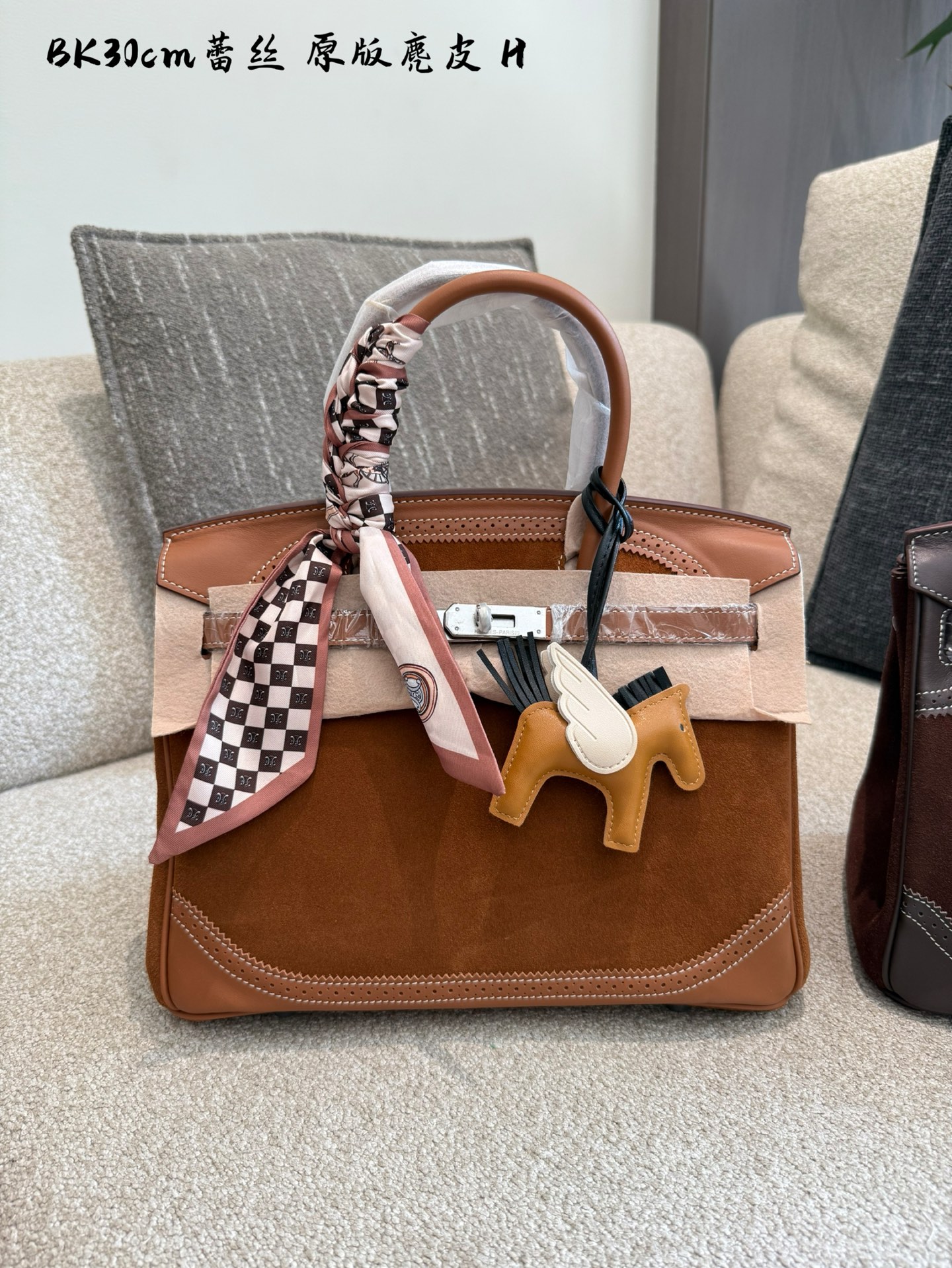 Hermès suede handbag - cnluxepick