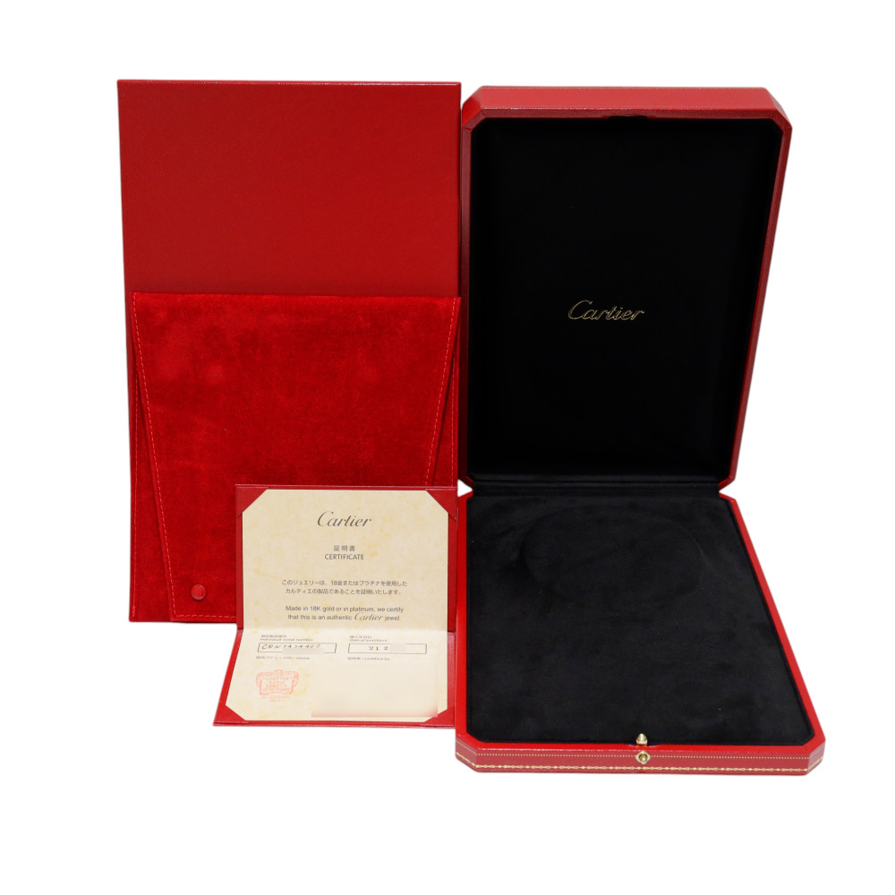 Cartier Crash Do Mm Necklace 18K Rose Gold N7424407