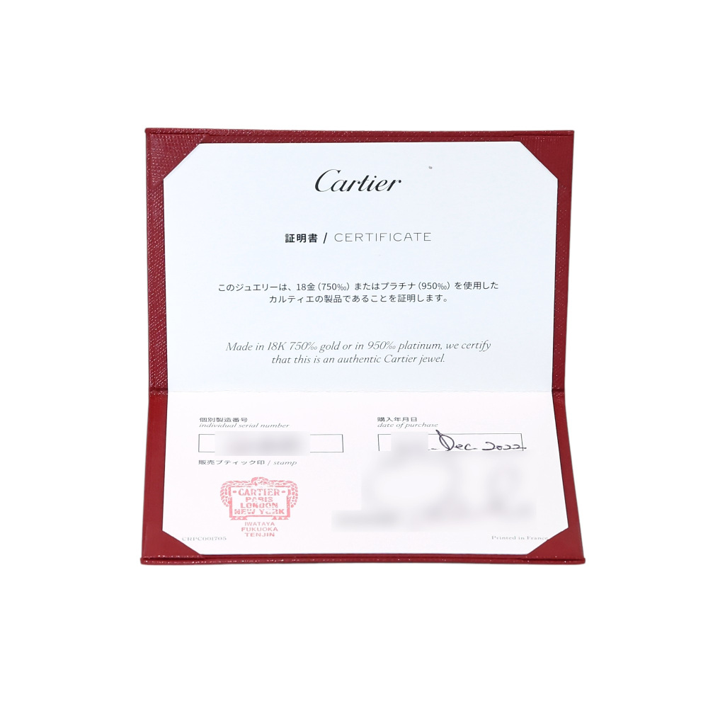 Cartier Crash Do Mm Bracelet 18K White Gold B6065700