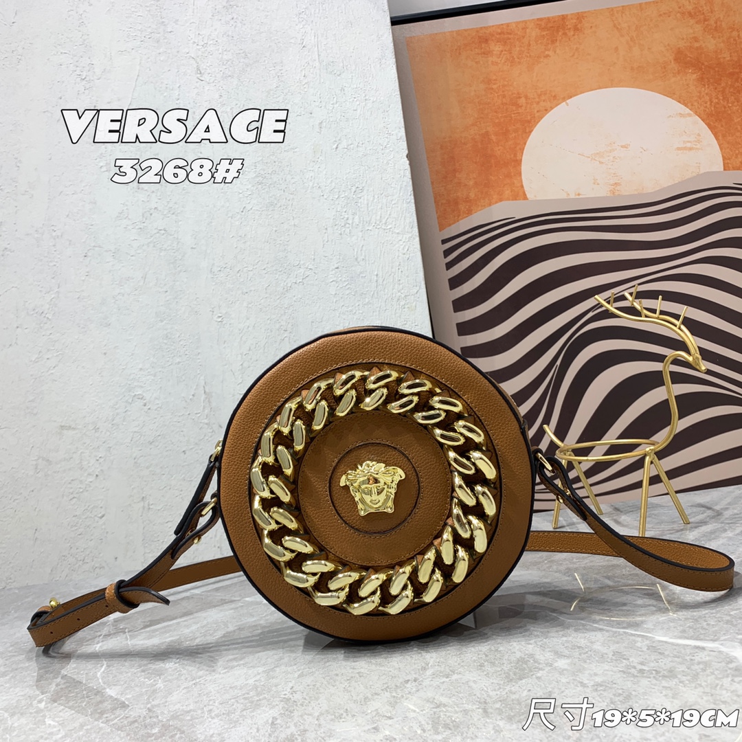 Versace Round Crossbody Bag - cnluxepick