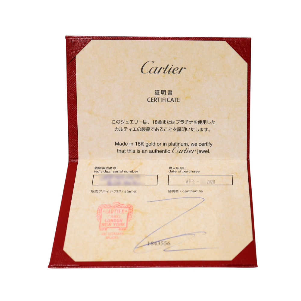 Cartier Mayon Pantale Wedding Ring Semi-pave Setting 18K Yellow Gold Diamond B4221100