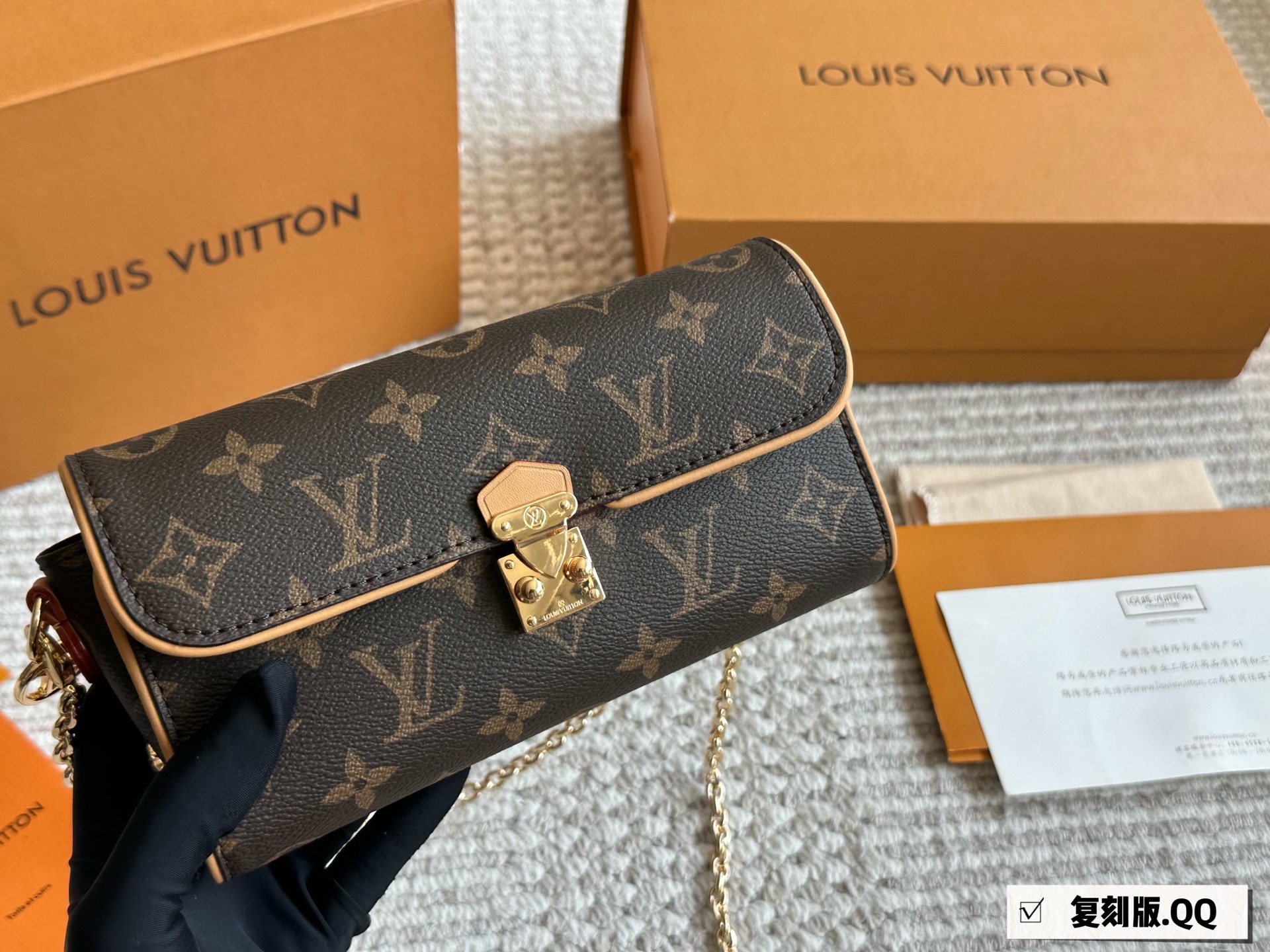 LV new Pochette Camille chain bag - cnluxepick