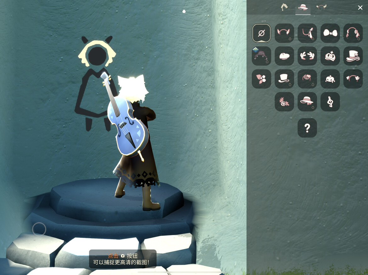 Sky: Children Of the Light cotl Reroll Account for Starters 🕯️ 4500 Candles