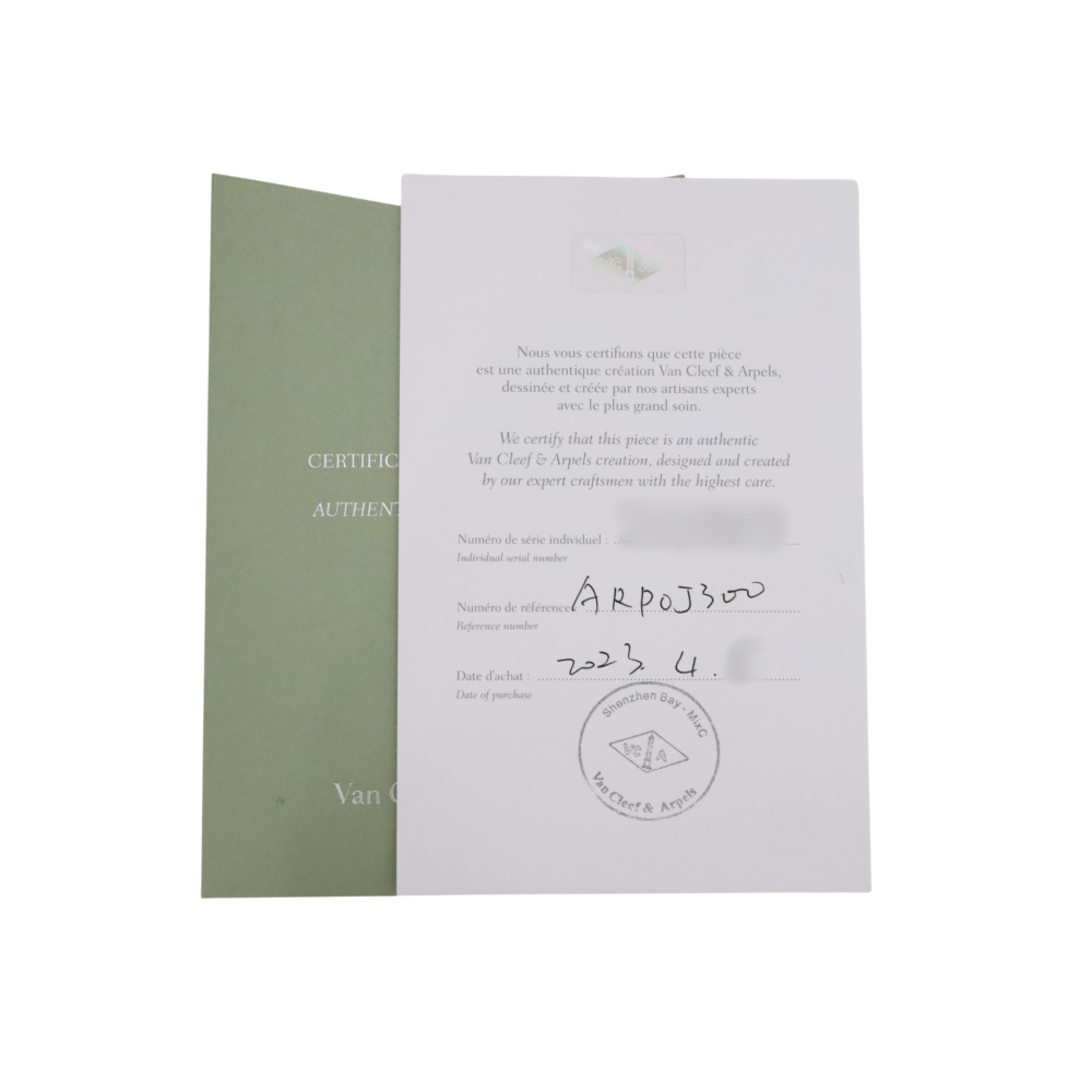 Van Cleef & Arpels Frivole Earrings 18K Yellow Gold VCARPOJ300